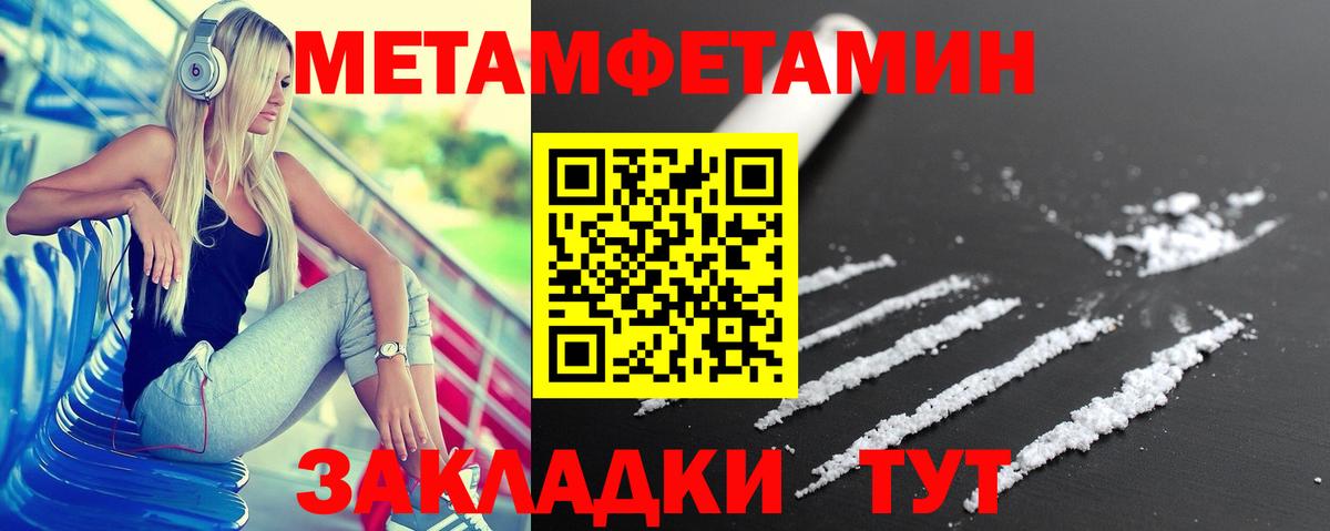 АМФ  Amphetamine VHQ  Вход с VPN  Реж 
