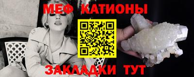 ПСИЛОЦИБИНОВЫЕ ГРИБЫ Кохма