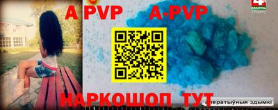 ПСИЛОЦИБИНОВЫЕ ГРИБЫ Кохма