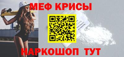 ПСИЛОЦИБИНОВЫЕ ГРИБЫ Кохма