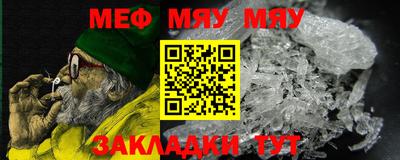 ПСИЛОЦИБИНОВЫЕ ГРИБЫ Кохма
