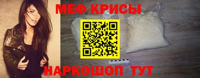 ПСИЛОЦИБИНОВЫЕ ГРИБЫ Кохма