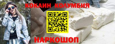 ECSTASY Красноармейск