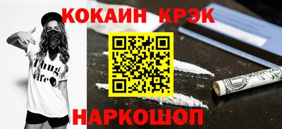 амф Котовск