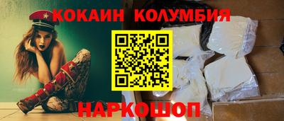 ПСИЛОЦИБИНОВЫЕ ГРИБЫ Кохма