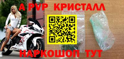 ПСИЛОЦИБИНОВЫЕ ГРИБЫ Кохма