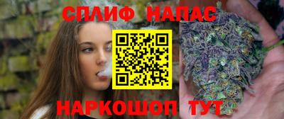 ECSTASY Красноармейск