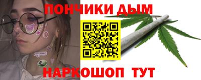 амф Котовск