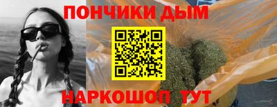 амф Котовск