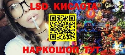 ECSTASY Красноармейск