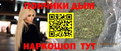 ПСИЛОЦИБИНОВЫЕ ГРИБЫ Кохма