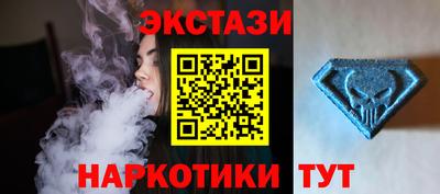 ПСИЛОЦИБИНОВЫЕ ГРИБЫ Кохма