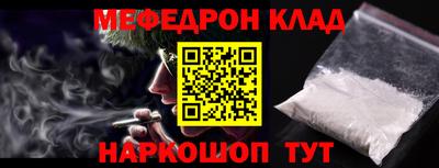 ПСИЛОЦИБИНОВЫЕ ГРИБЫ Кохма