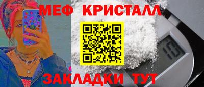 ECSTASY Красноармейск