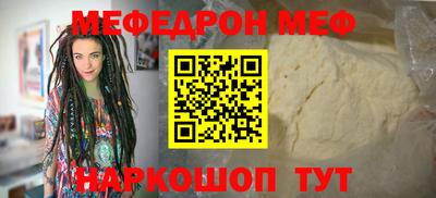 ECSTASY Красноармейск