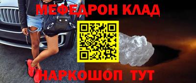 ECSTASY Красноармейск